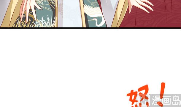 第35话 敌意60
