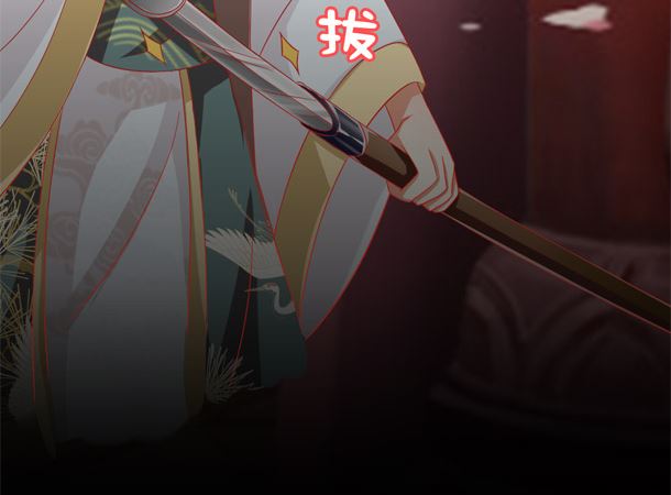 第35话 敌意67