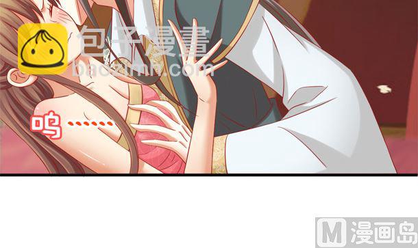第35话 敌意8