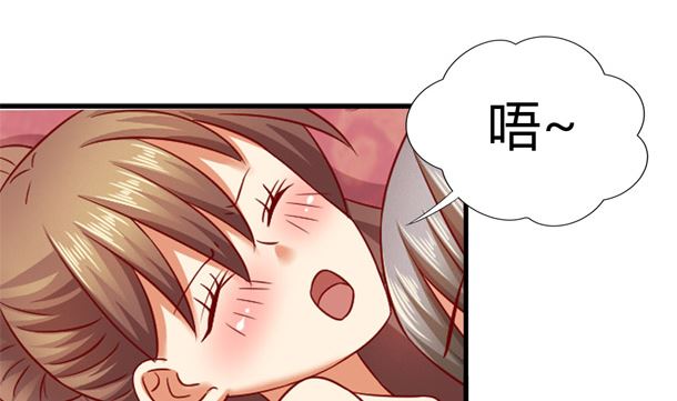 第35话 敌意9