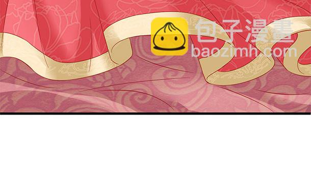 第36话 你很特别13