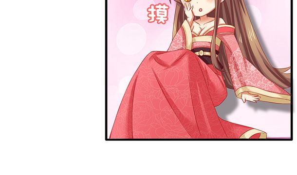 第36话 你很特别15