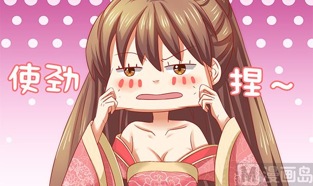 第36话 你很特别17
