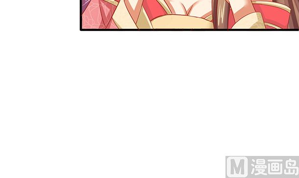 第36话 你很特别20