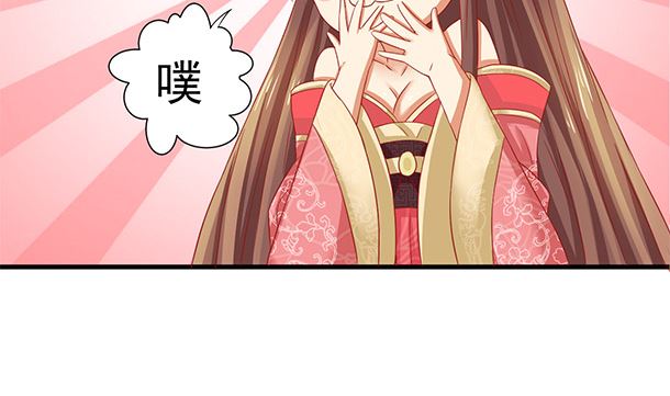 第36话 你很特别25