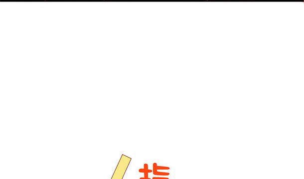 第36话 你很特别36