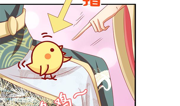 第36话 你很特别37