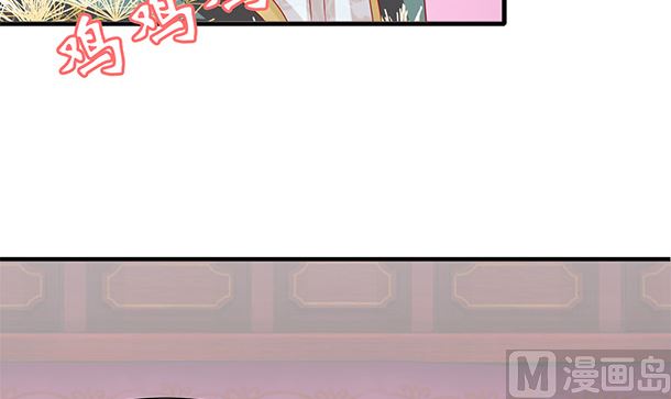 第36话 你很特别38