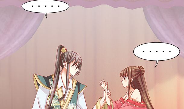 第36话 你很特别39
