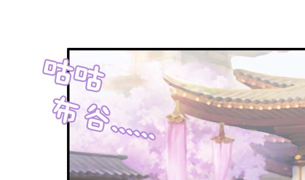 第36话 你很特别4