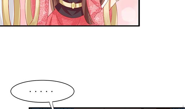 第36话 你很特别43