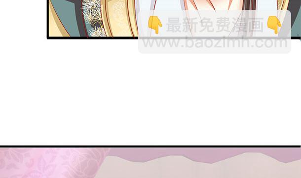 第36话 你很特别45