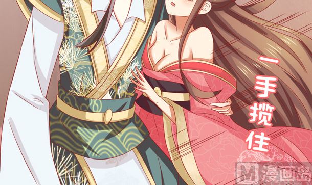 第36话 你很特别47