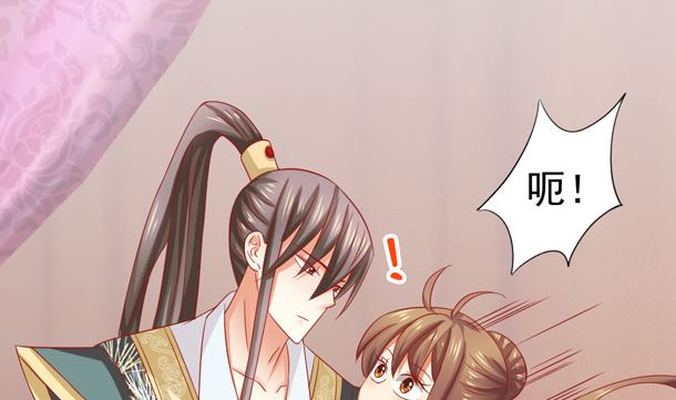 第36话 你很特别50