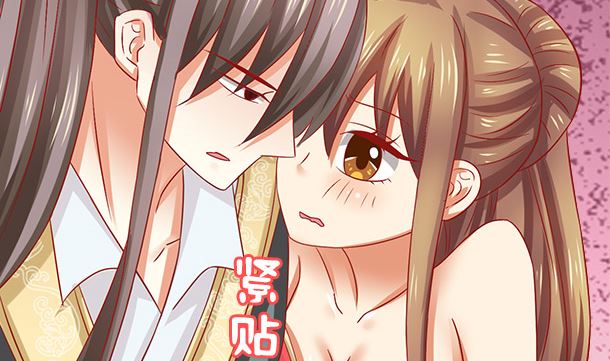 第36话 你很特别55