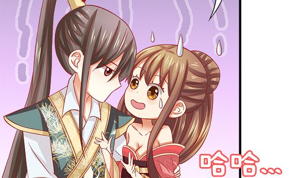 第36话 你很特别58