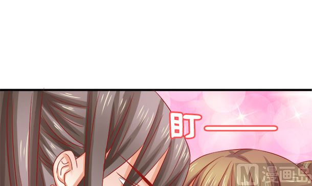 第36话 你很特别75