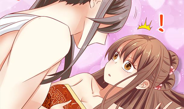 第41话 他不会来了13