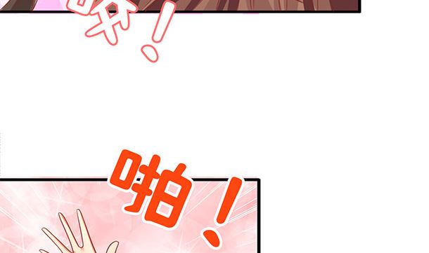 第41话 他不会来了16