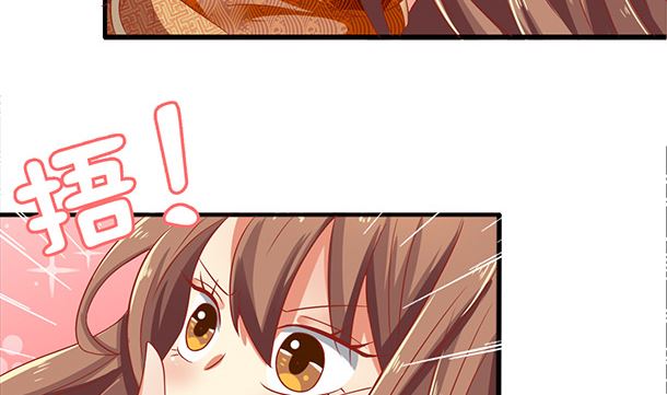 第41话 他不会来了27