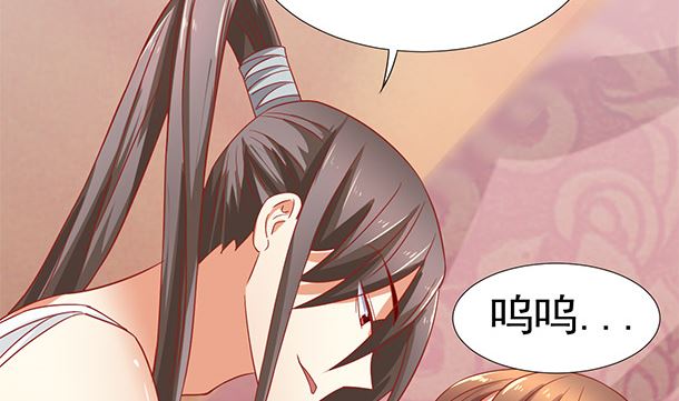第41话 他不会来了30