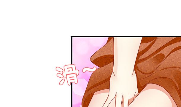 第41话 他不会来了34