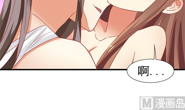 第41话 他不会来了41