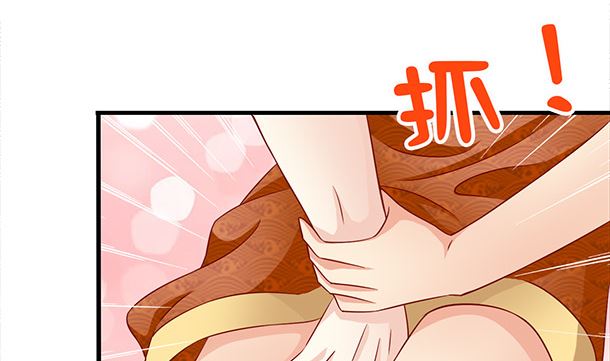 第41话 他不会来了42