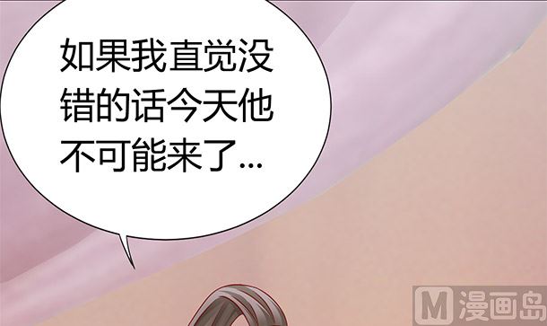 第41话 他不会来了44