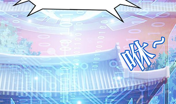 第41话 他不会来了52