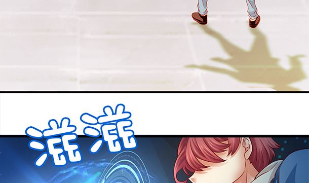 第41话 他不会来了55