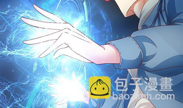 第41话 他不会来了56