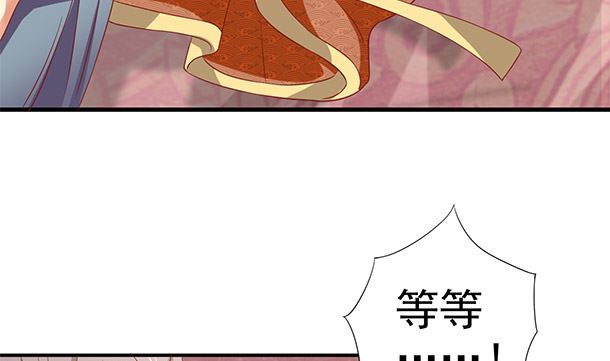 第41话 他不会来了62