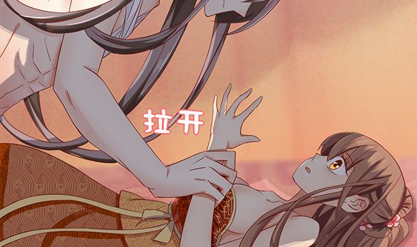 第41话 他不会来了7