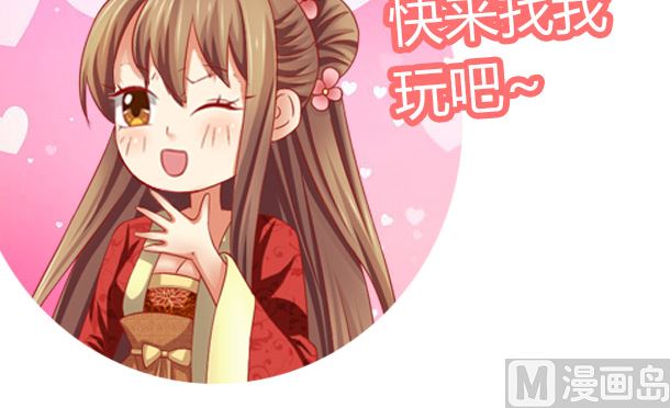 第41话 他不会来了75