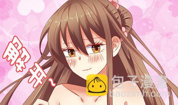 第42话 我会对你负责的62