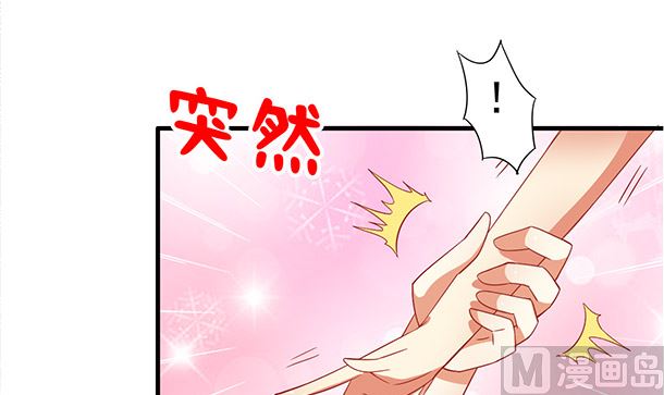 第43话 快点爱上我吧20