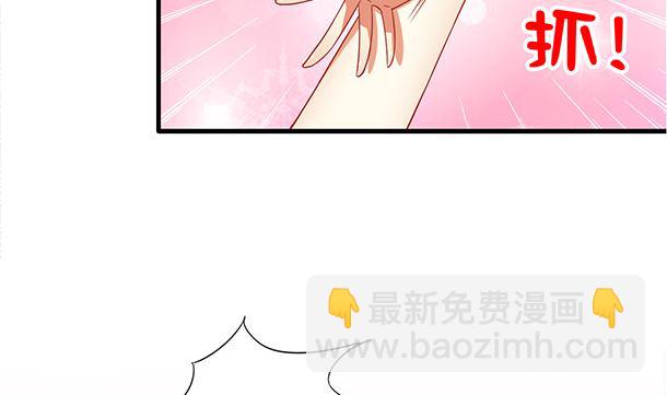 第43话 快点爱上我吧21
