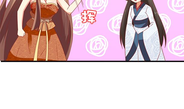 第43话 快点爱上我吧34