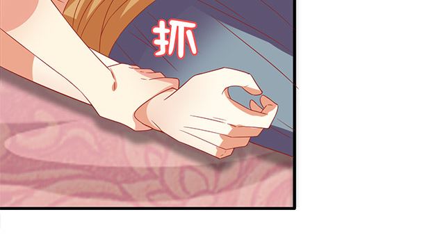 第43话 快点爱上我吧39