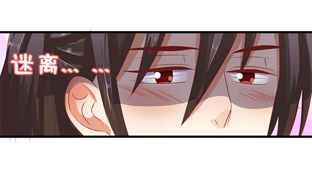 第43话 快点爱上我吧43