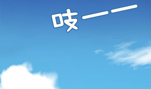 第43话 快点爱上我吧64