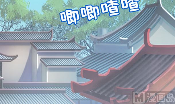 第43话 快点爱上我吧66
