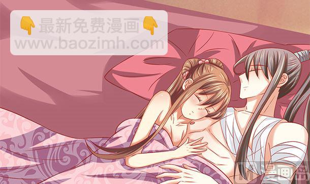 第43话 快点爱上我吧69