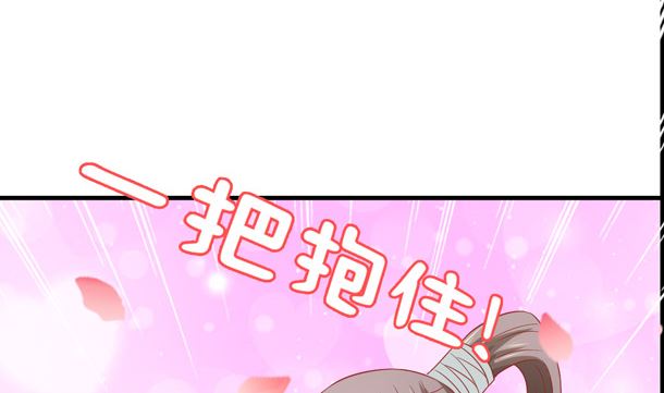 第44话 人家是你的人了22