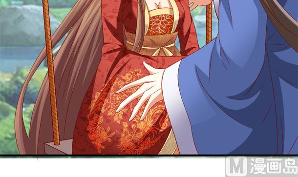 第44话 人家是你的人了38