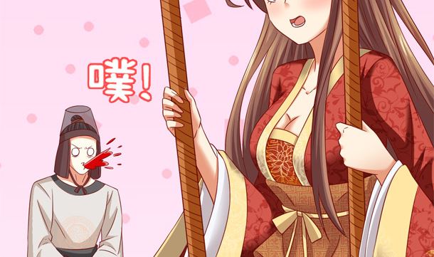 第44话 人家是你的人了40