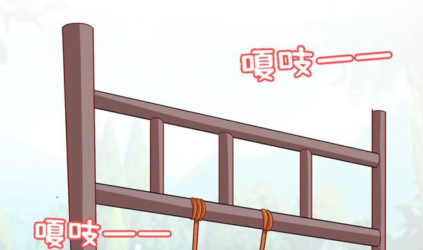 第44话 人家是你的人了46