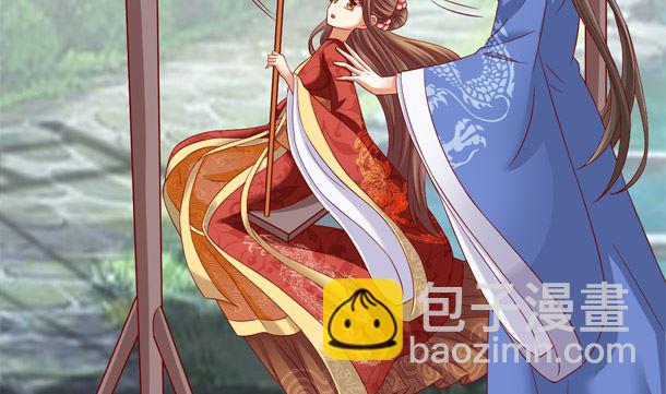 第44话 人家是你的人了52