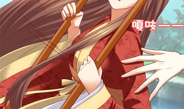 第44话 人家是你的人了55